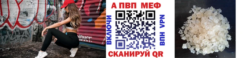 Где купить Новодвинск АМФЕТАМИН  COCAIN  Псилоцибиновые грибы  МАРИХУАНА  Гашиш  МЕФ 