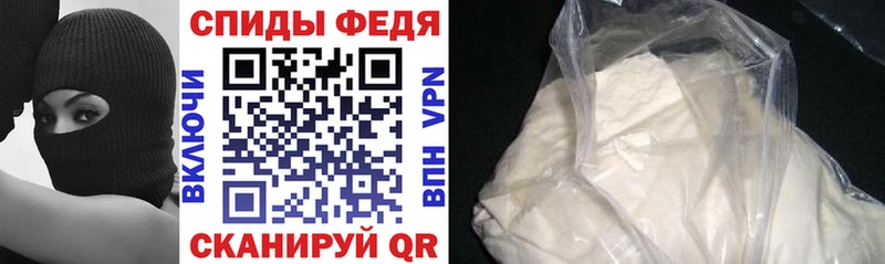 гидра маркетплейс Новодвинск Амфетамин Premium