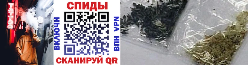 БУТИРАТ бутик  Новодвинск 