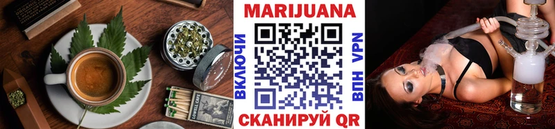 Еда ТГК марихуана  Новодвинск 