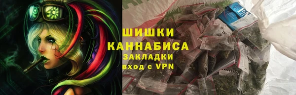 гашишное масло Михайловск