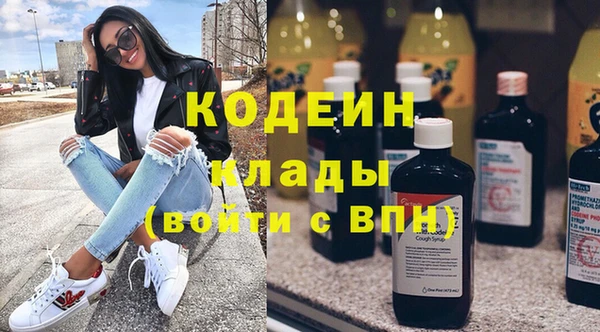 прущий лед Навашино
