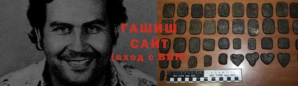 кокаин колумбия Михайлов