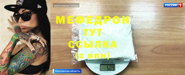 гашишное масло Михайловск