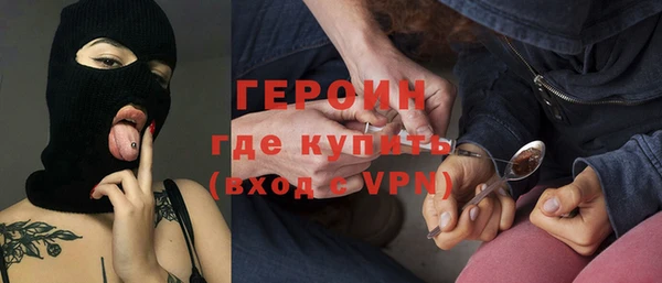 кокаин колумбия Михайлов
