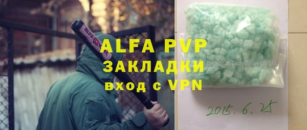 кокаин колумбия Михайлов