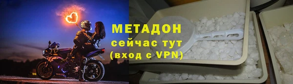 кокаин колумбия Михайлов