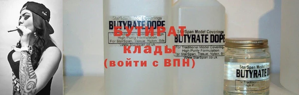 кокаин колумбия Михайлов
