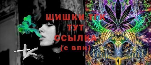 прущий лед Навашино