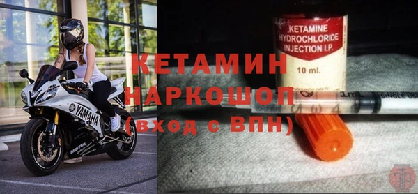 кокаин колумбия Михайлов