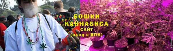 мескалин Михайловка