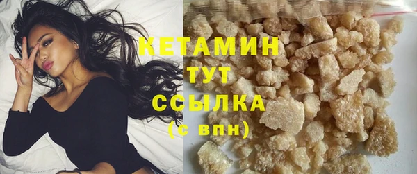 кокаин колумбия Михайлов