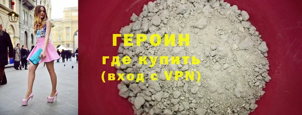 МДМА Надым