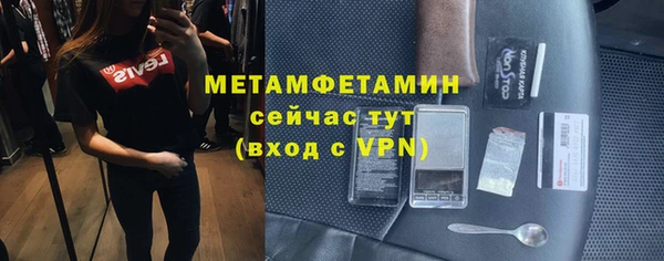 гашишное масло Михайловск