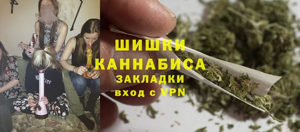мескалин Михайловка
