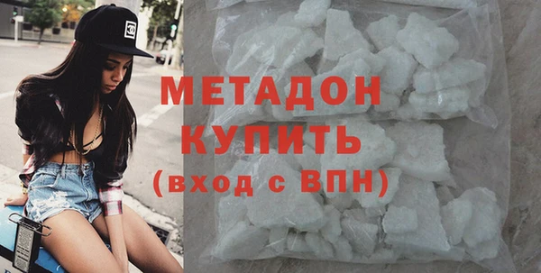 кокаин колумбия Михайлов