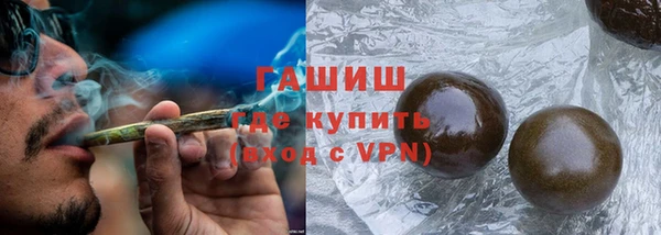 кокаин колумбия Михайлов