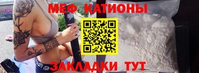 круглые Коммунар