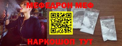 шишки Конаково