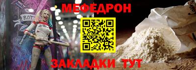 круглые Коммунар