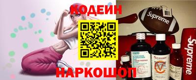 шишки Конаково