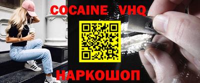 круглые Коммунар