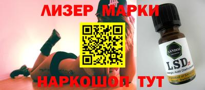 шишки Конаково