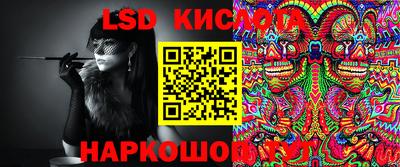 круглые Коммунар