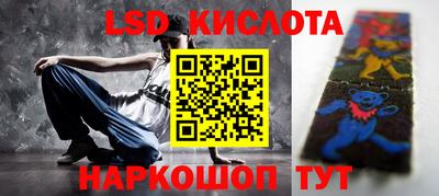 круглые Коммунар