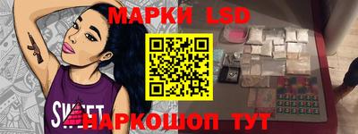 шишки Конаково