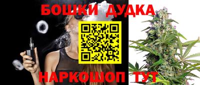 круглые Коммунар