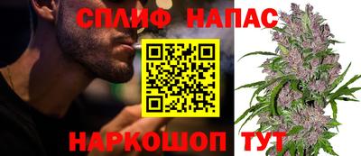 круглые Коммунар