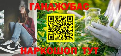 круглые Коммунар