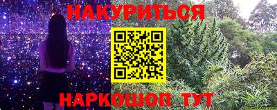круглые Коммунар