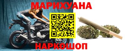 круглые Коммунар