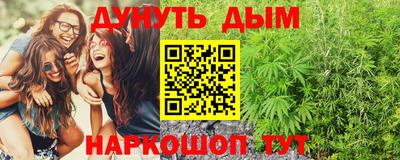 круглые Коммунар
