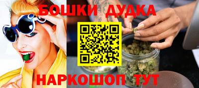 круглые Коммунар