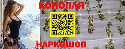 круглые Коммунар