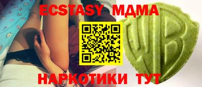 шишки Конаково