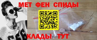 скорость mdpv Азнакаево