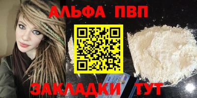 круглые Коммунар