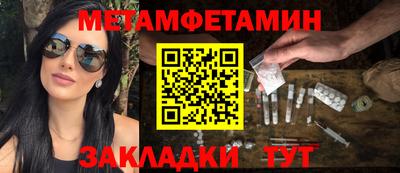 круглые Коммунар