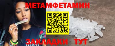 круглые Коммунар