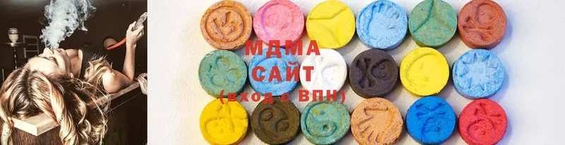 гидра как войти  Новодвинск  MDMA Molly  где купить наркоту 