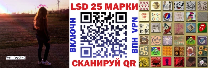 магазин продажи наркотиков  Новодвинск  Марки 25I-NBOMe 1,5мг 